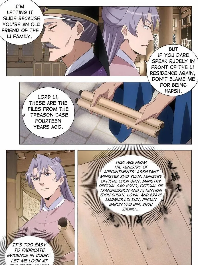 Great Zhou Immortal Officials Chapter 275 page 10 - 