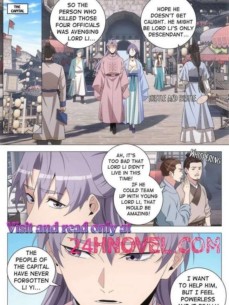 Great Zhou Immortal Officials Chapter 276 page 2 - 