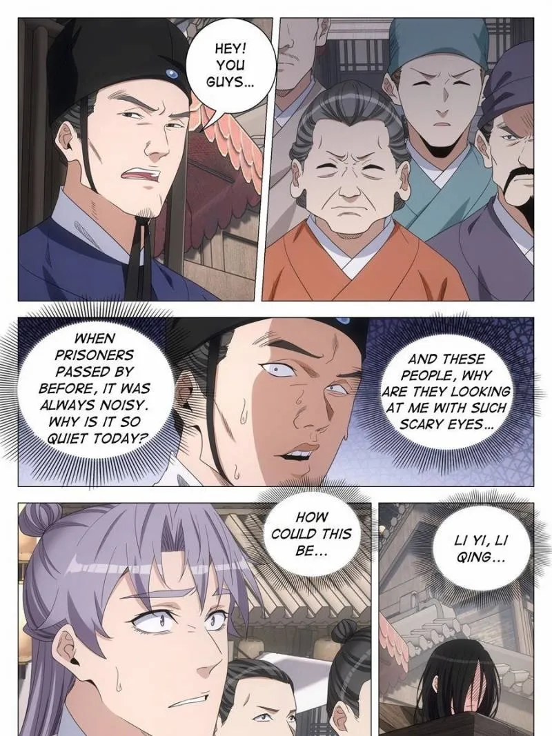 Great Zhou Immortal Officials Chapter 276 page 12 - 