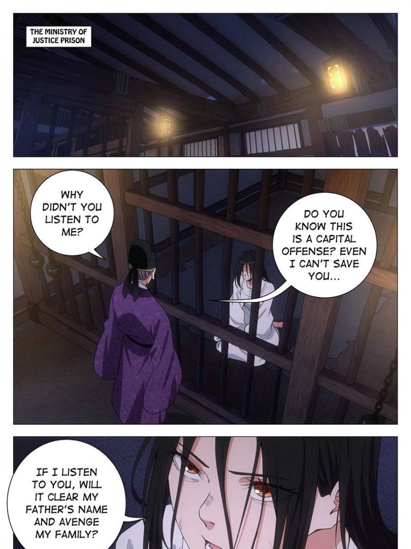 Great Zhou Immortal Officials Chapter 276 page 20 - 