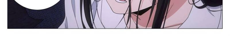 Great Zhou Immortal Officials Chapter 276 page 21 - 