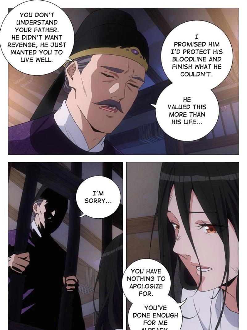 Great Zhou Immortal Officials Chapter 276 page 22 - 