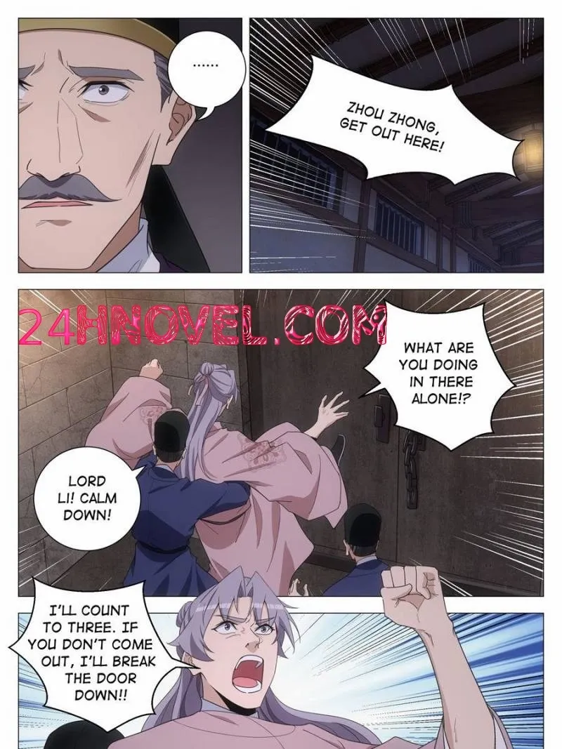 Great Zhou Immortal Officials Chapter 276 page 24 - 
