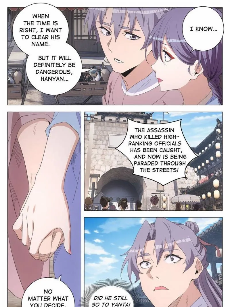 Great Zhou Immortal Officials Chapter 276 page 6 - 