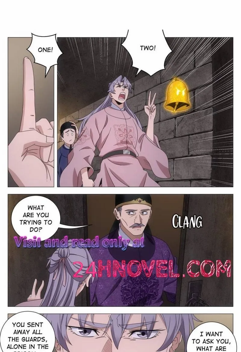 Great Zhou Immortal Officials Chapter 277 page 2 - 