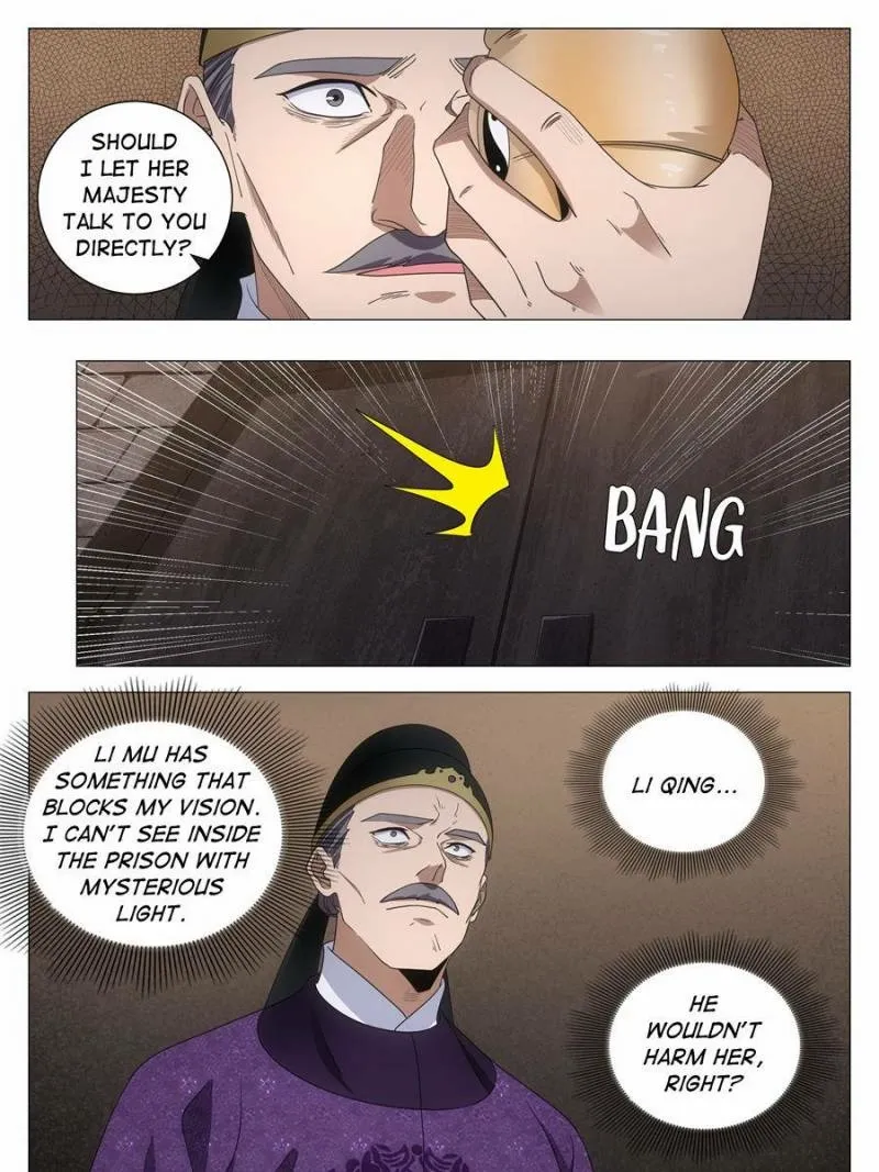 Great Zhou Immortal Officials Chapter 277 page 12 - 
