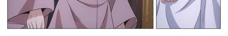 Great Zhou Immortal Officials Chapter 277 page 15 - 