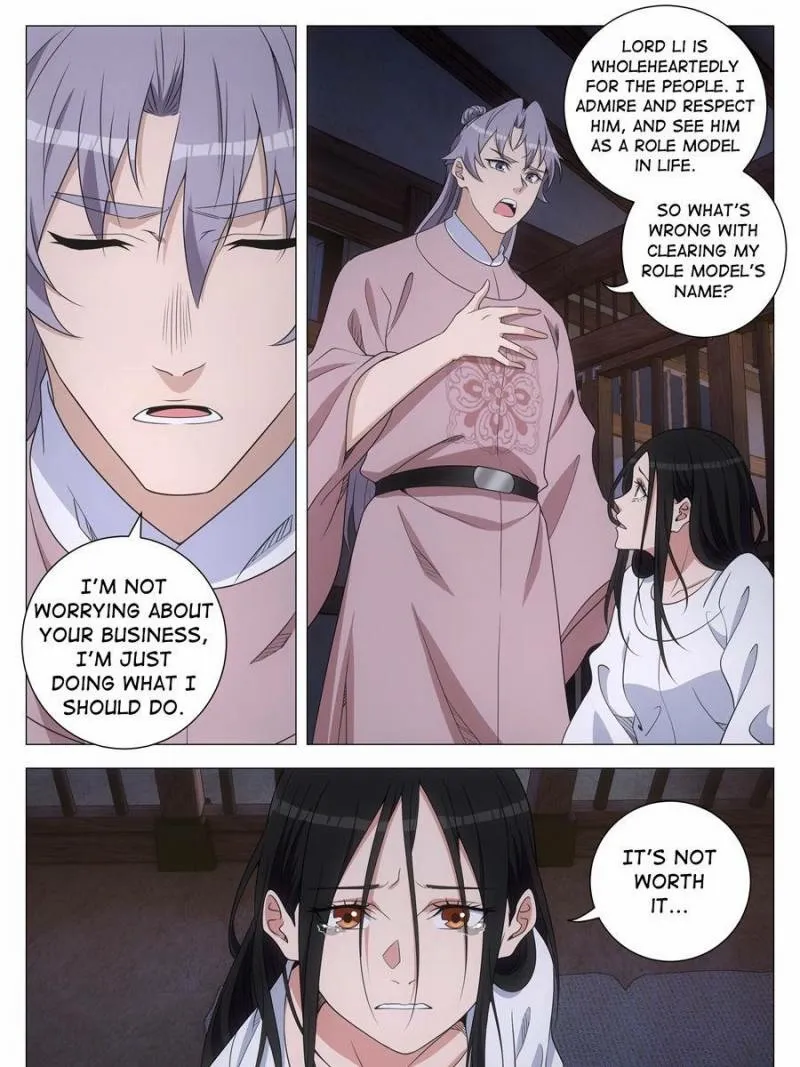Great Zhou Immortal Officials Chapter 277 page 22 - 
