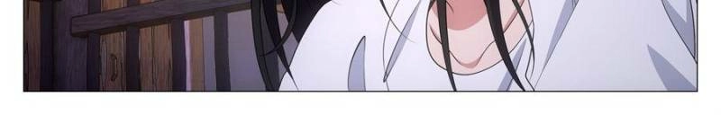 Great Zhou Immortal Officials Chapter 277 page 25 - 