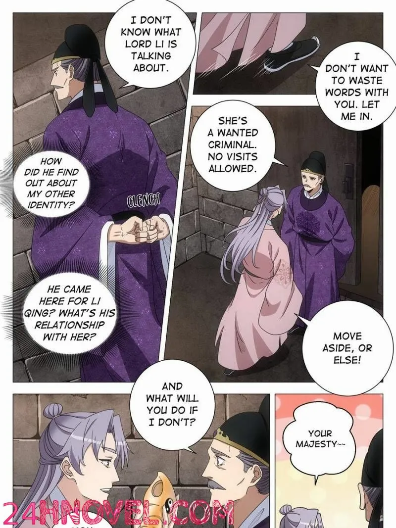 Great Zhou Immortal Officials Chapter 277 page 8 - 