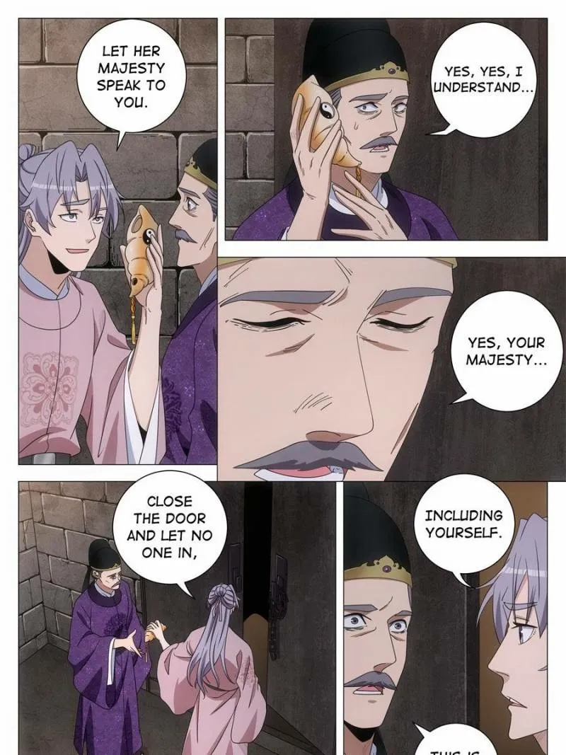 Great Zhou Immortal Officials Chapter 277 page 10 - 