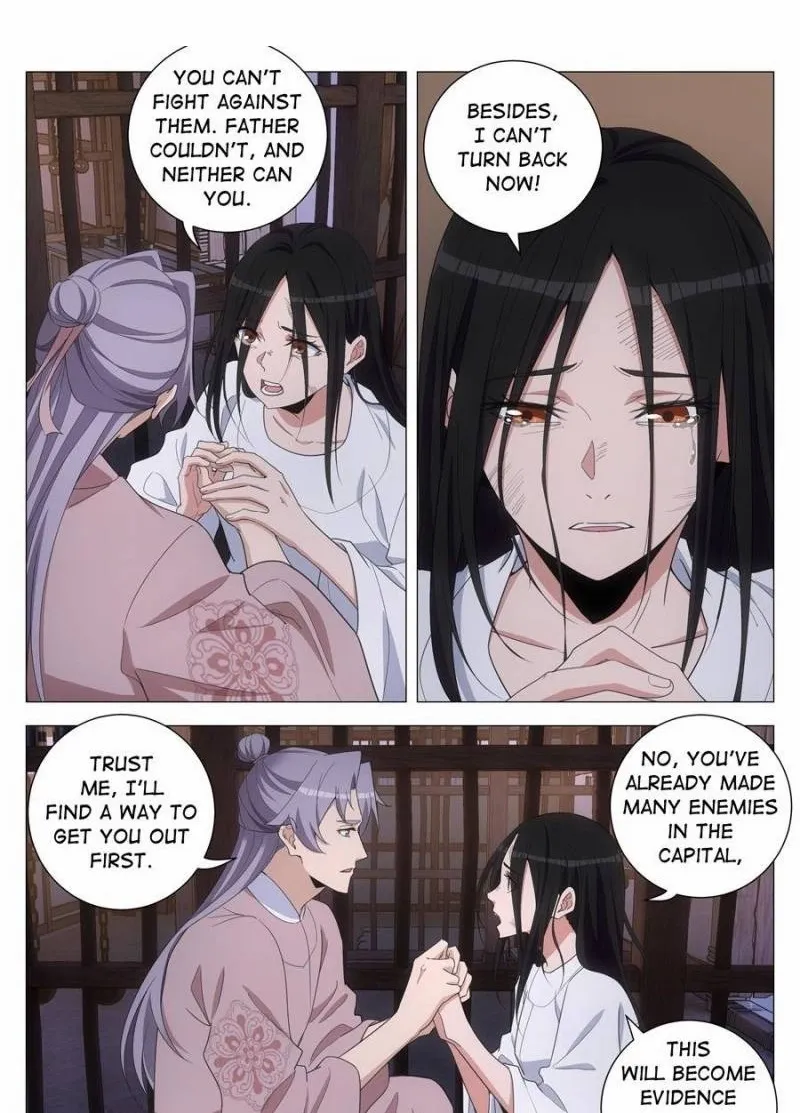 Great Zhou Immortal Officials Chapter 278 page 1 - 