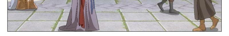 Great Zhou Immortal Officials Chapter 278 page 16 - 