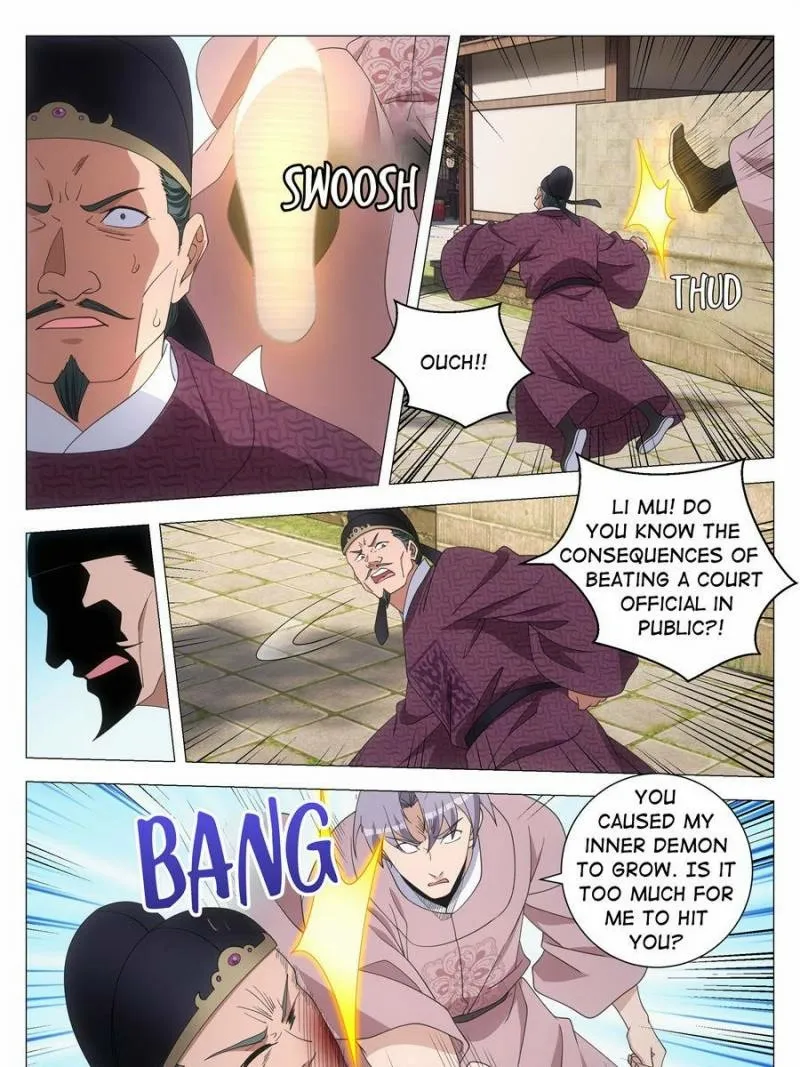 Great Zhou Immortal Officials Chapter 278 page 17 - 