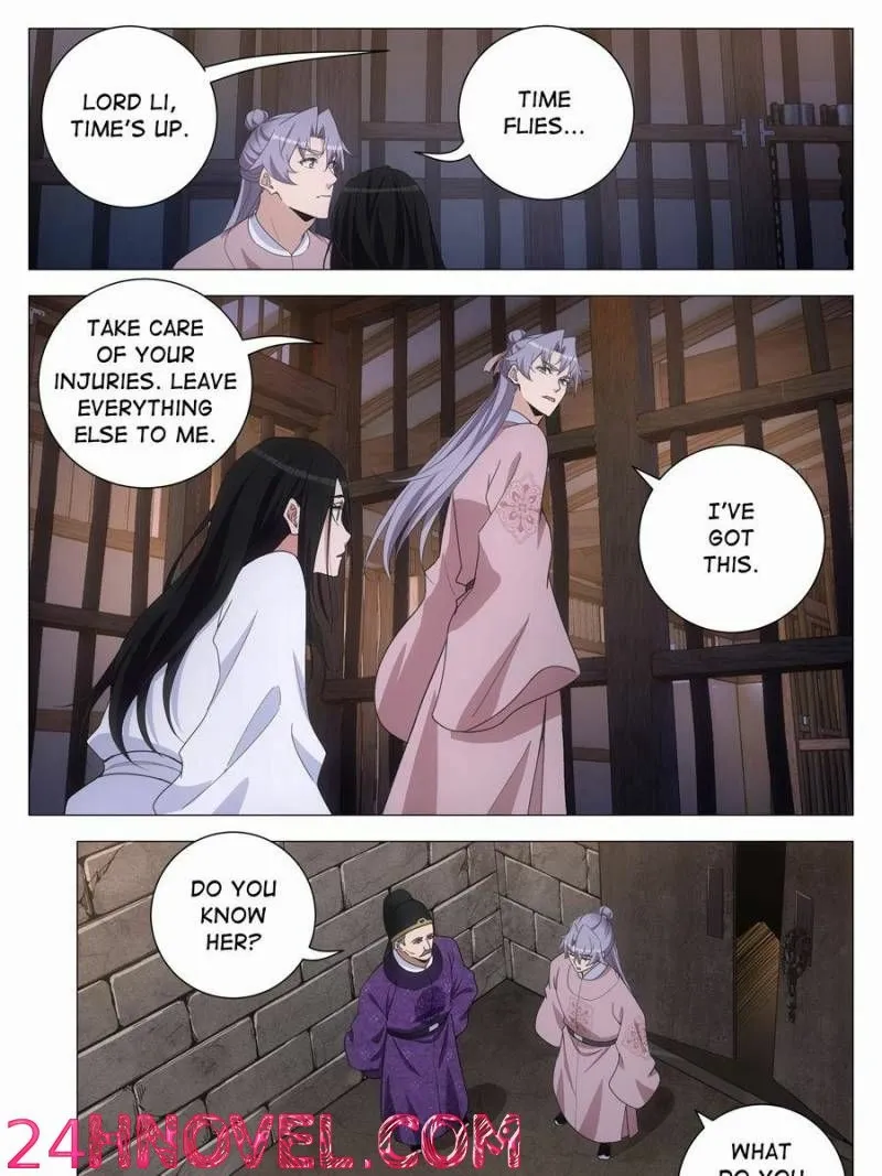 Great Zhou Immortal Officials Chapter 278 page 5 - 