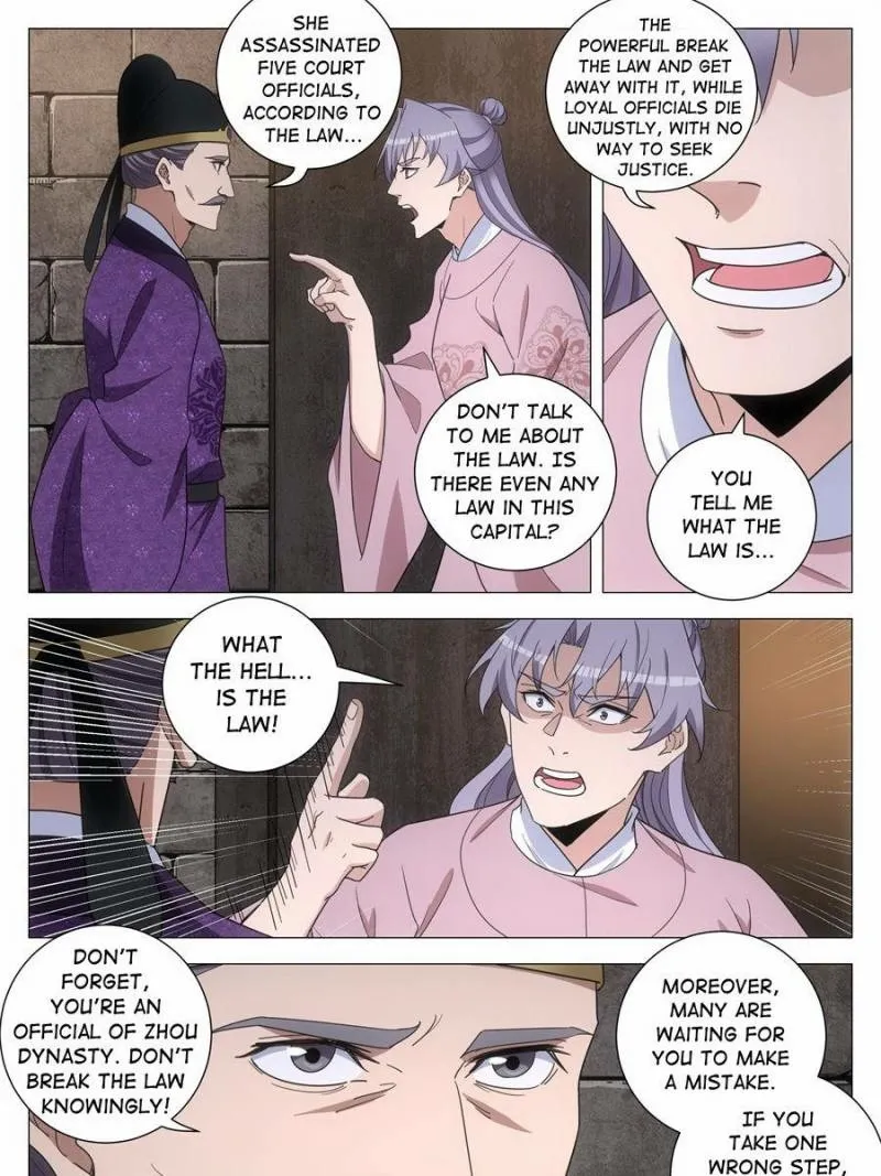 Great Zhou Immortal Officials Chapter 278 page 7 - 