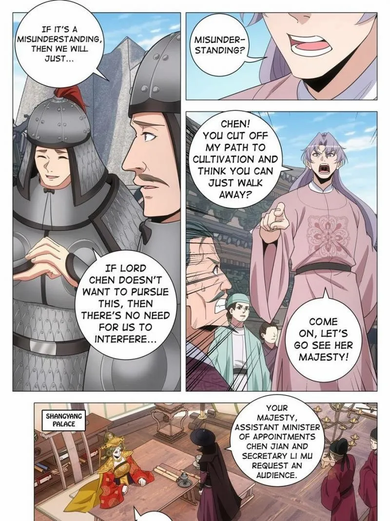Great Zhou Immortal Officials Chapter 279 page 11 - 