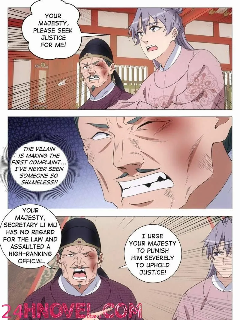 Great Zhou Immortal Officials Chapter 279 page 15 - 