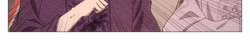 Great Zhou Immortal Officials Chapter 279 page 16 - 