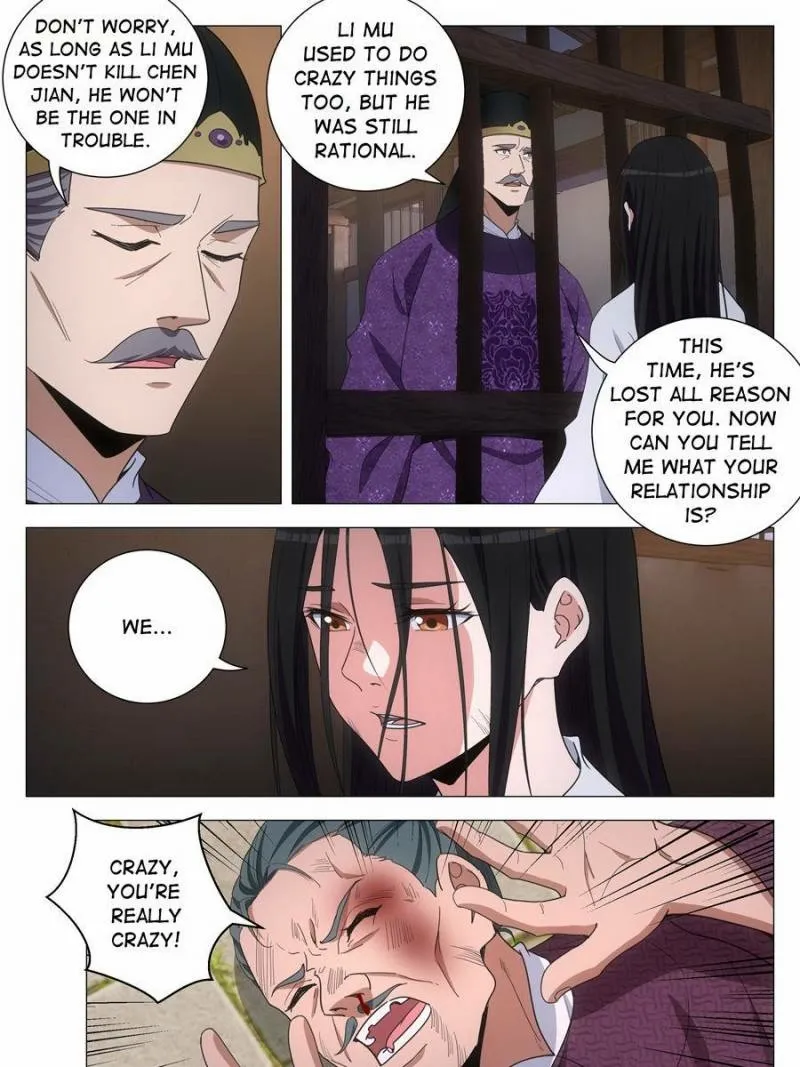 Great Zhou Immortal Officials Chapter 279 page 3 - 