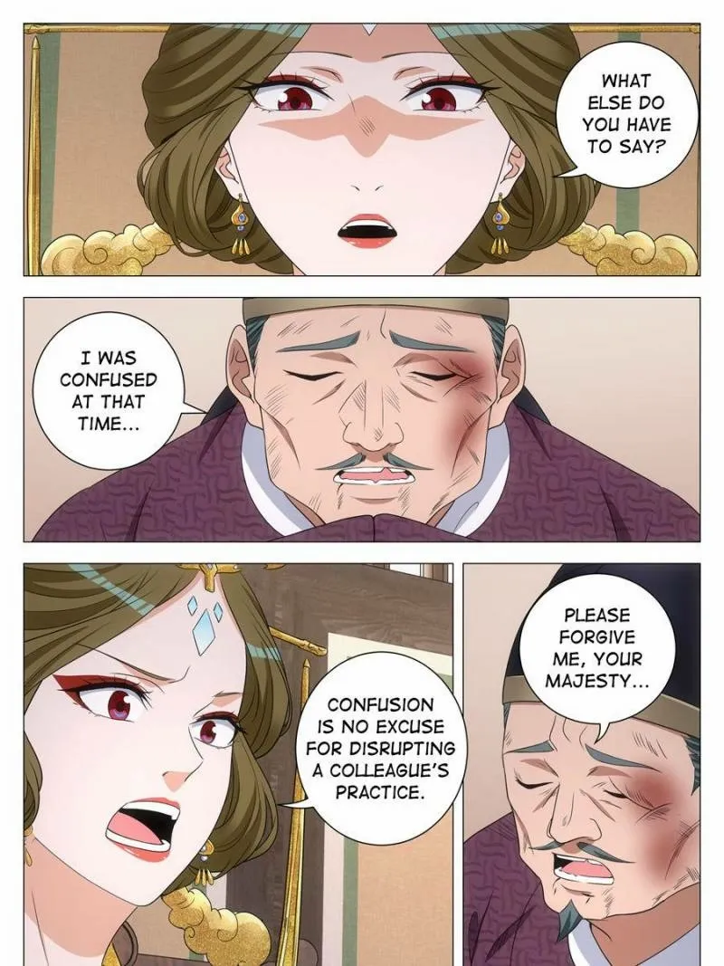 Great Zhou Immortal Officials Chapter 279 page 21 - 
