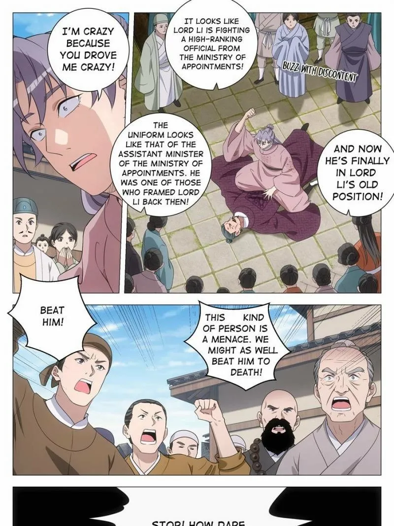 Great Zhou Immortal Officials Chapter 279 page 5 - 