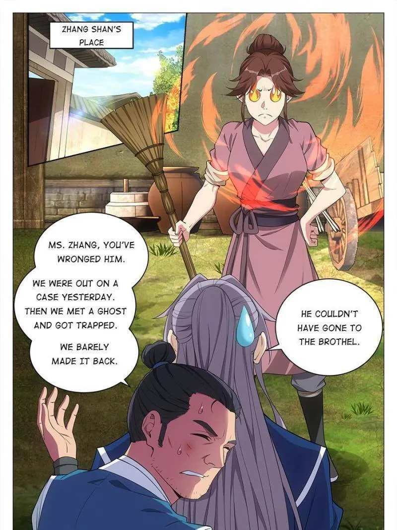 Great Zhou Immortal Officials Chapter 28 page 13 - 