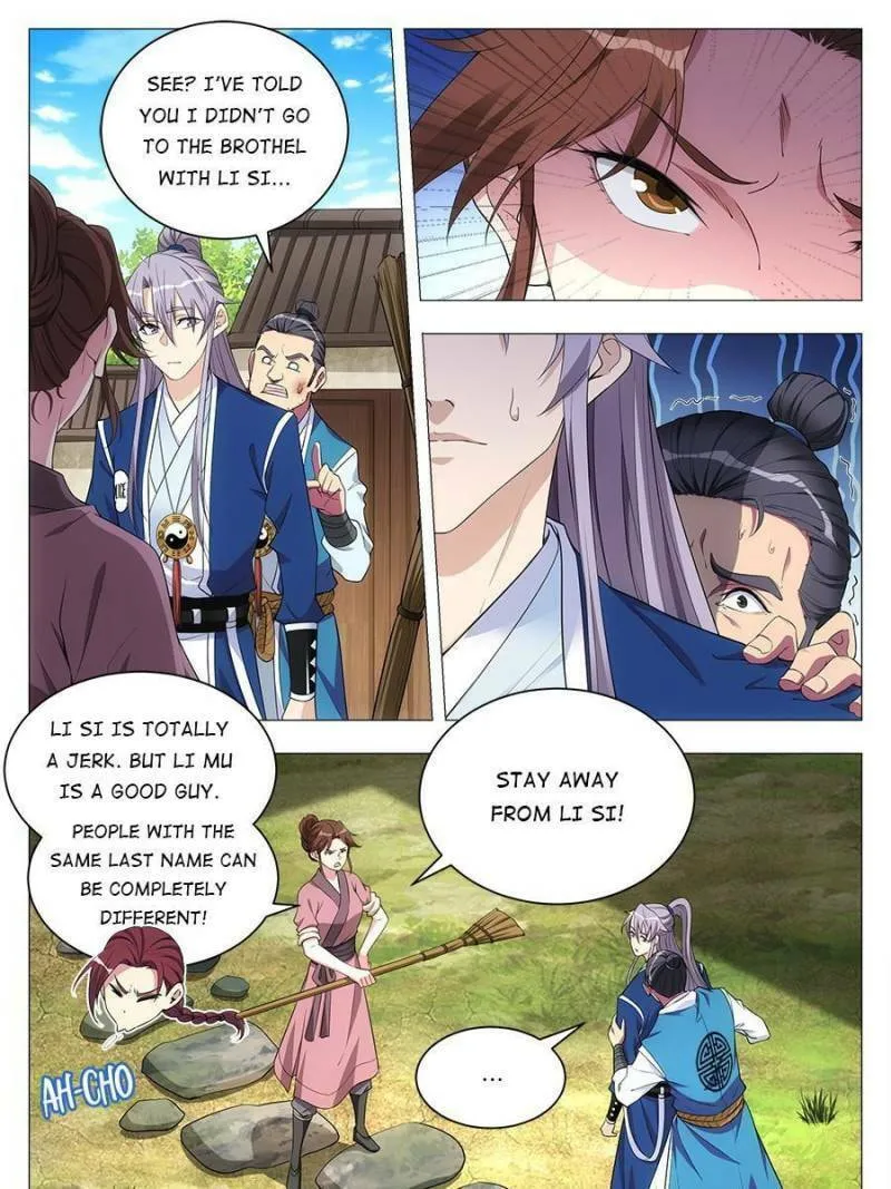Great Zhou Immortal Officials Chapter 28 page 17 - 