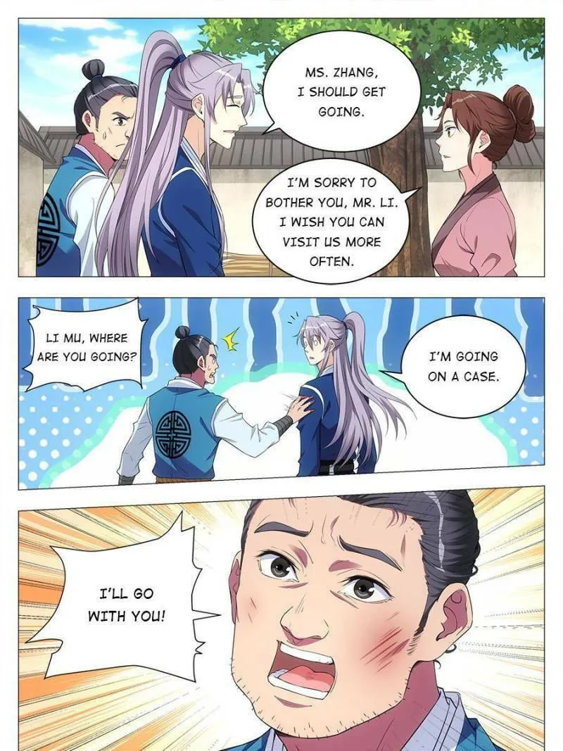 Great Zhou Immortal Officials Chapter 28 page 19 - 