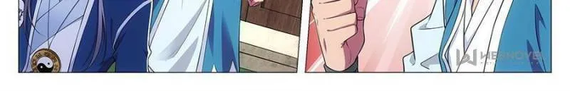 Great Zhou Immortal Officials Chapter 28 page 22 - 