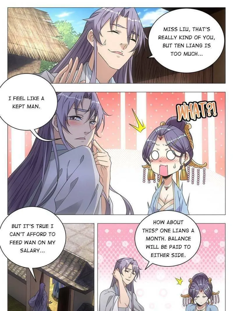 Great Zhou Immortal Officials Chapter 28 page 7 - 