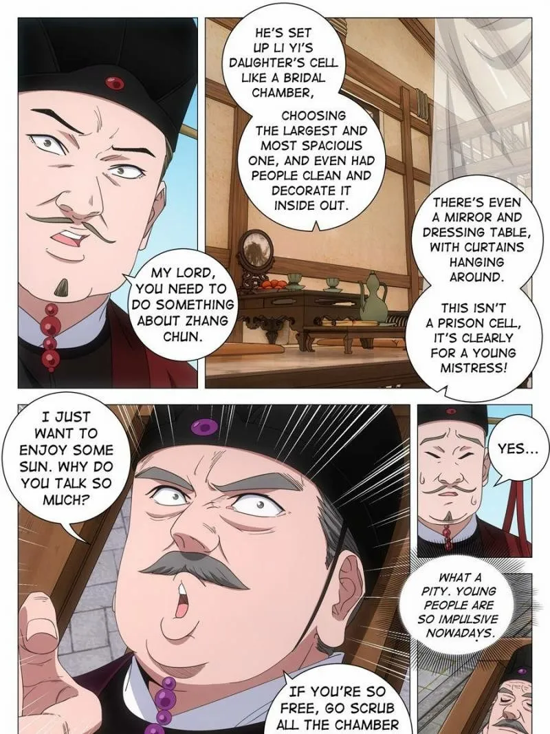 Great Zhou Immortal Officials Chapter 280 page 12 - 