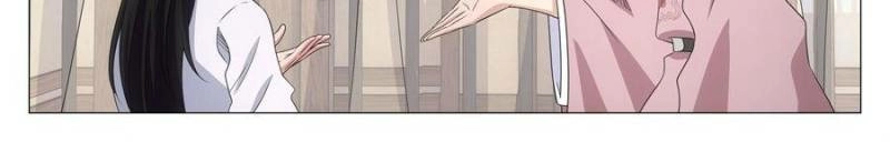 Great Zhou Immortal Officials Chapter 280 page 15 - 