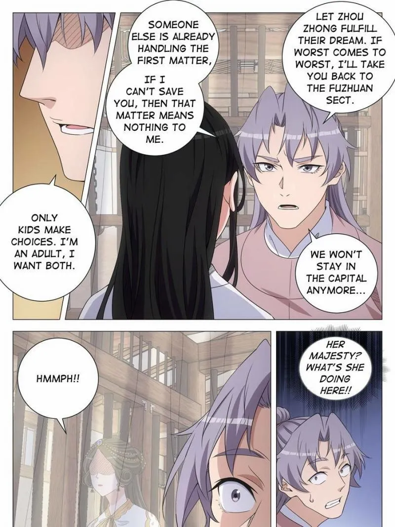 Great Zhou Immortal Officials Chapter 280 page 18 - 