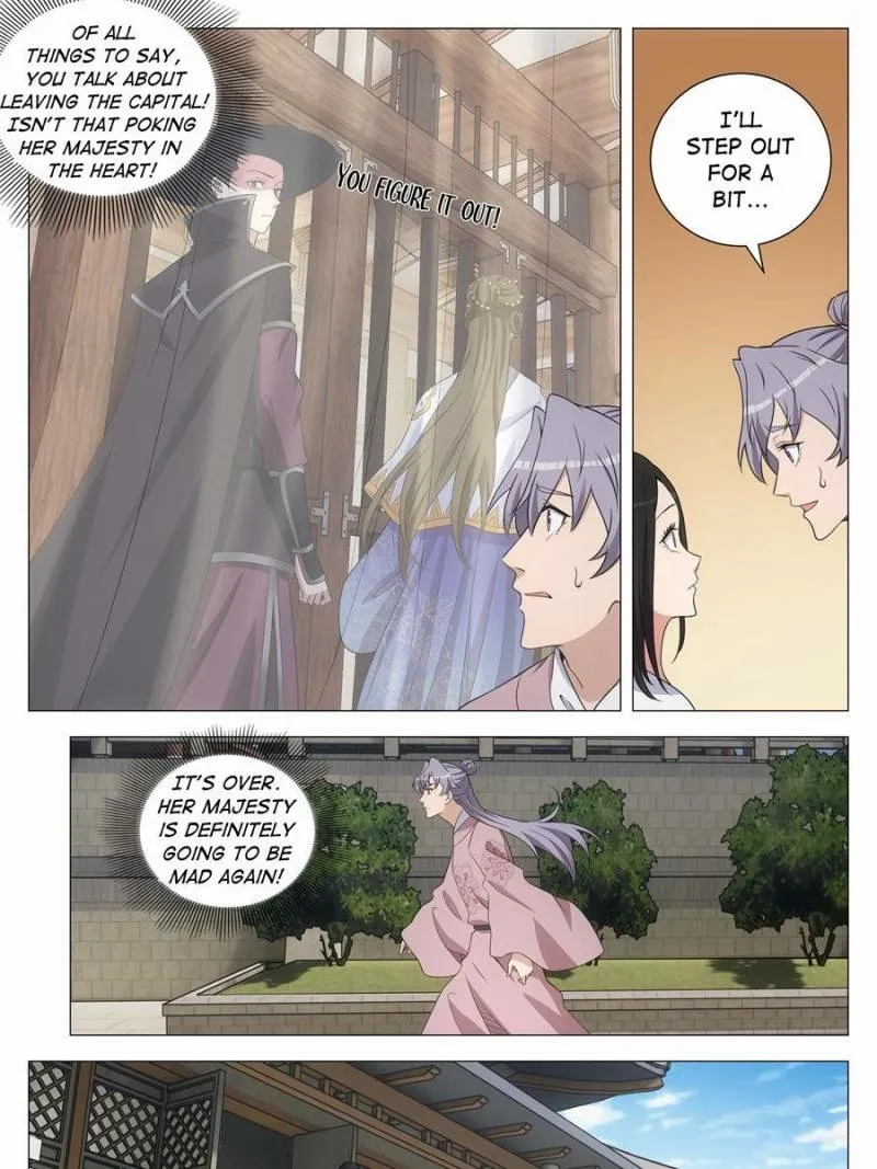 Great Zhou Immortal Officials Chapter 280 page 20 - 