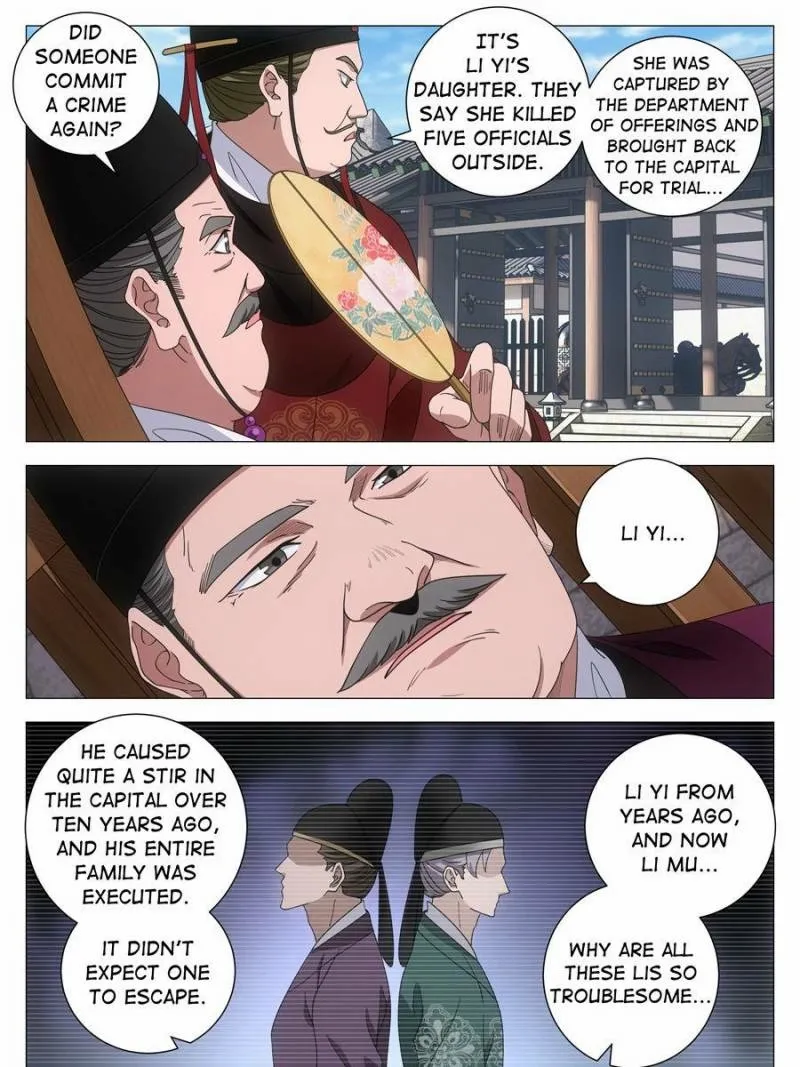 Great Zhou Immortal Officials Chapter 280 page 10 - 