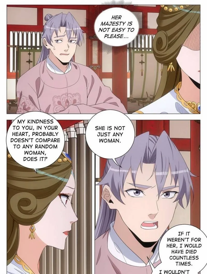 Great Zhou Immortal Officials Chapter 281 page 2 - 
