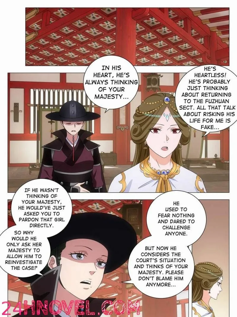 Great Zhou Immortal Officials Chapter 281 page 12 - 