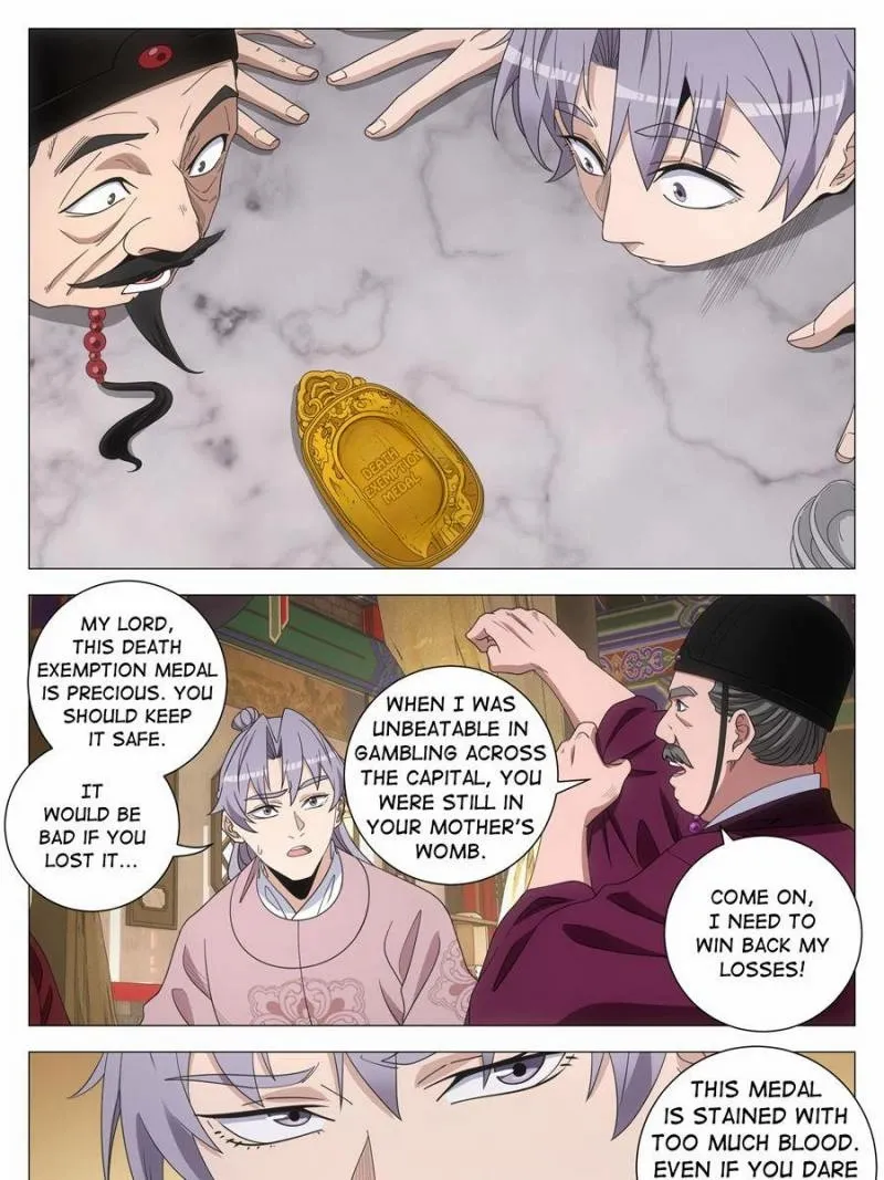 Great Zhou Immortal Officials Chapter 281 page 20 - 