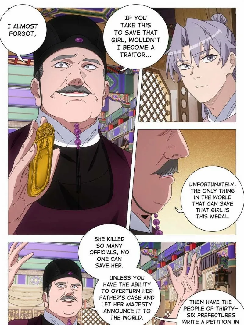 Great Zhou Immortal Officials Chapter 281 page 22 - 