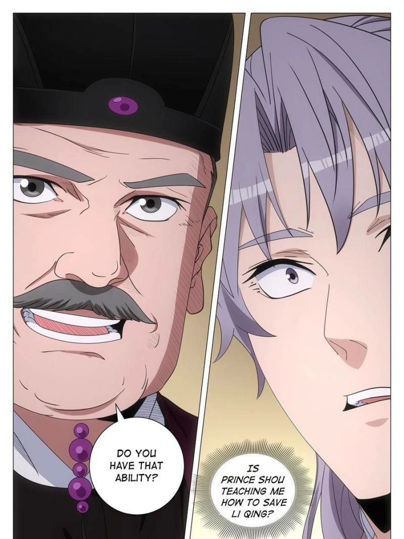 Great Zhou Immortal Officials Chapter 281 page 24 - 