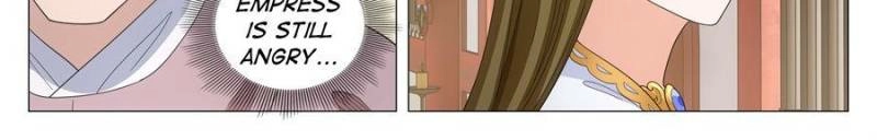 Great Zhou Immortal Officials Chapter 281 page 5 - 