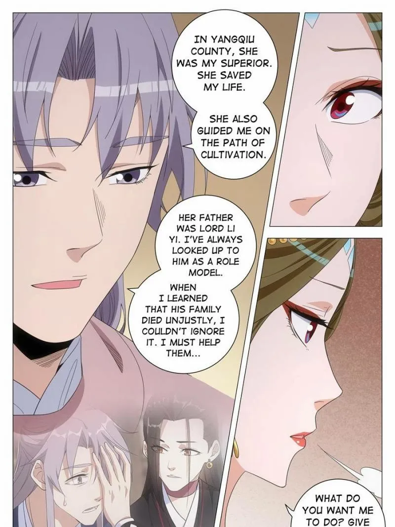 Great Zhou Immortal Officials Chapter 281 page 6 - 