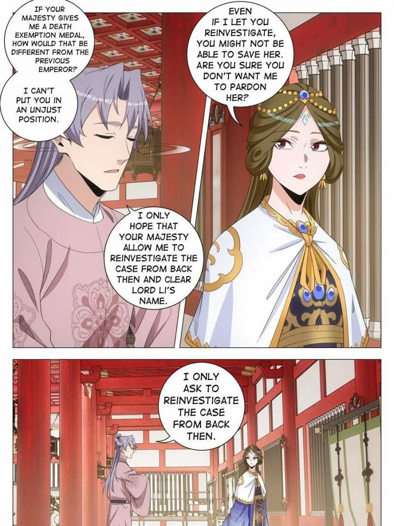 Great Zhou Immortal Officials Chapter 281 page 8 - 