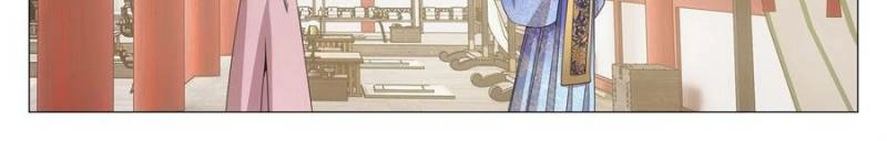 Great Zhou Immortal Officials Chapter 281 page 9 - 