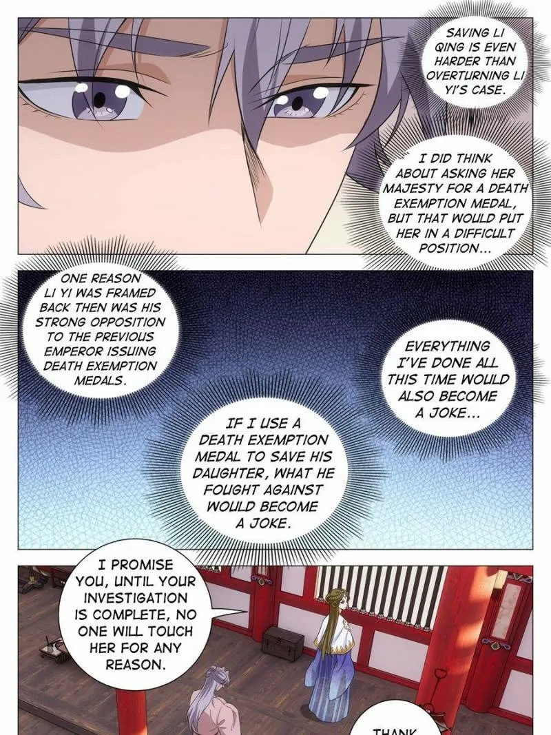 Great Zhou Immortal Officials Chapter 281 page 10 - 