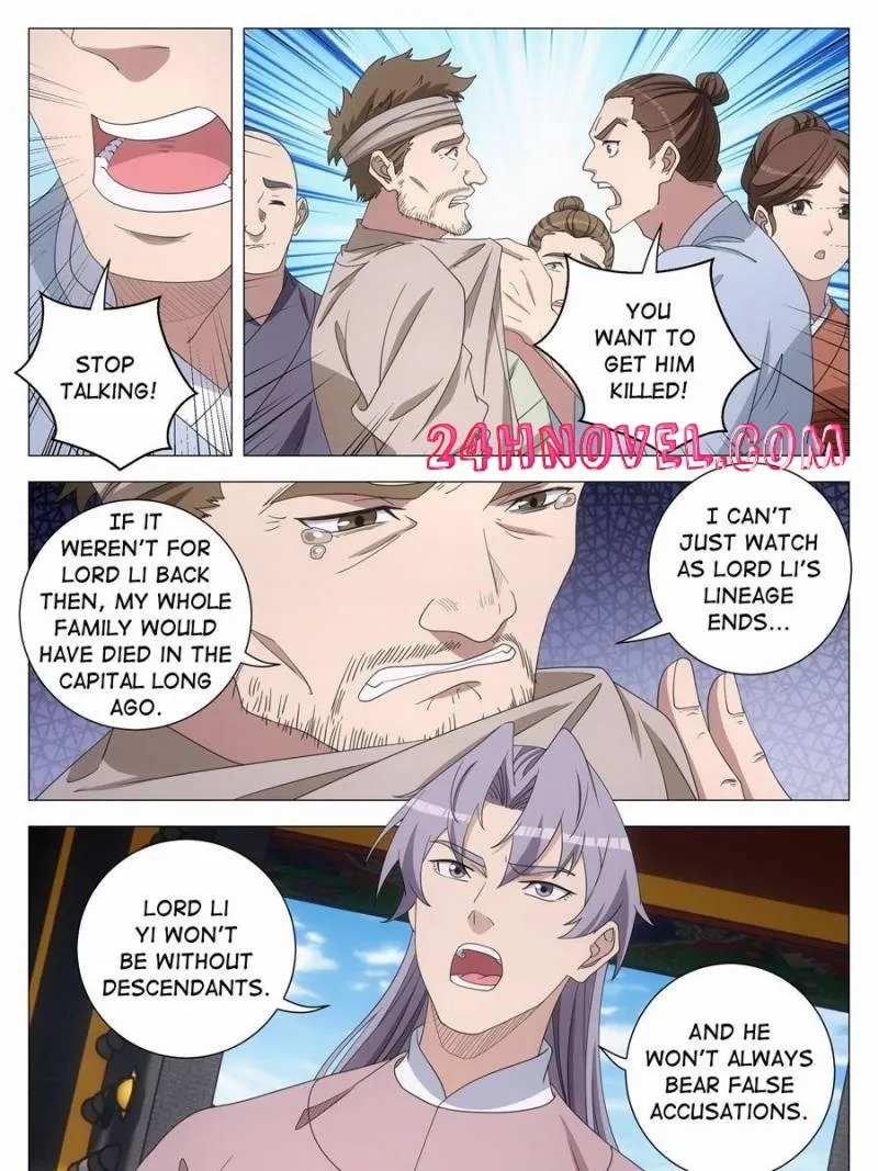 Great Zhou Immortal Officials Chapter 282 page 15 - 