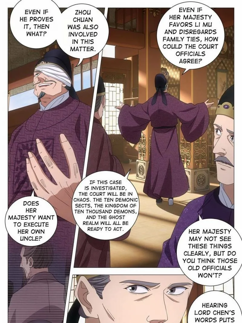 Great Zhou Immortal Officials Chapter 282 page 7 - 