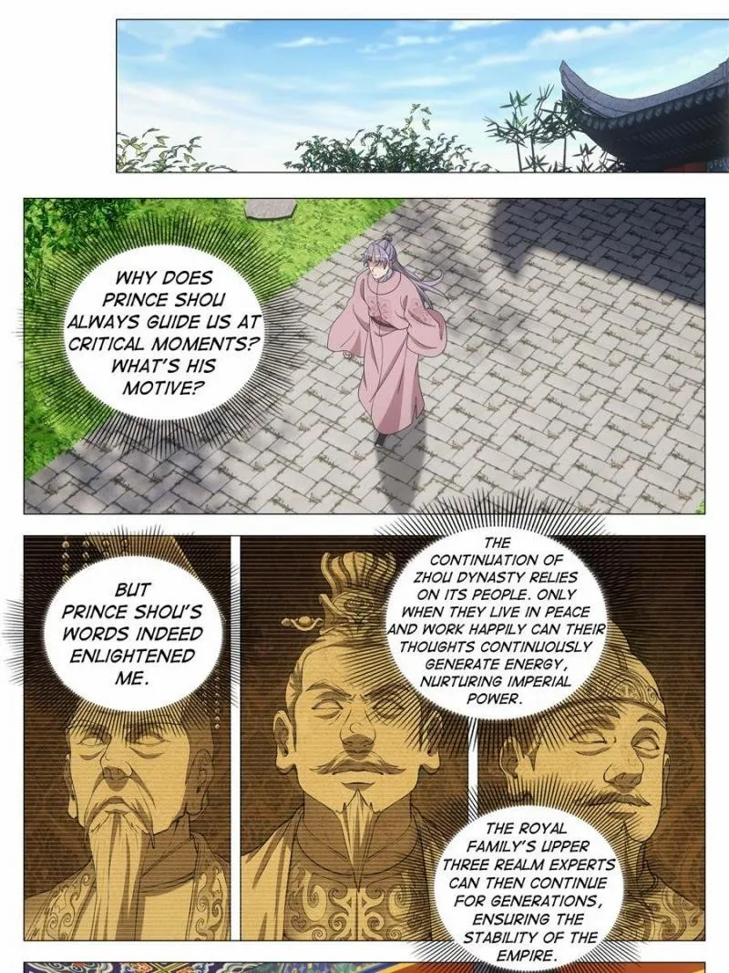 Great Zhou Immortal Officials Chapter 282 page 9 - 