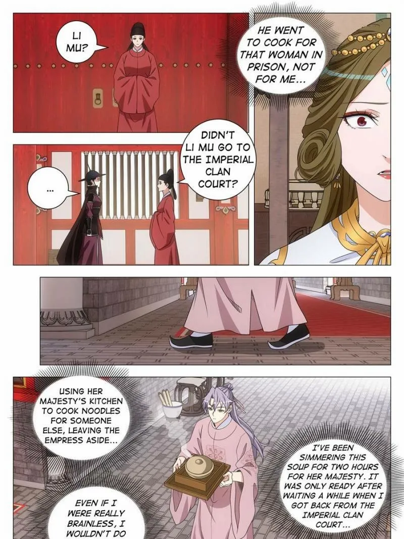 Great Zhou Immortal Officials Chapter 283 page 12 - 